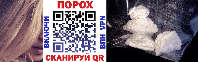 Амфетамин Premium  как найти   Камышин 