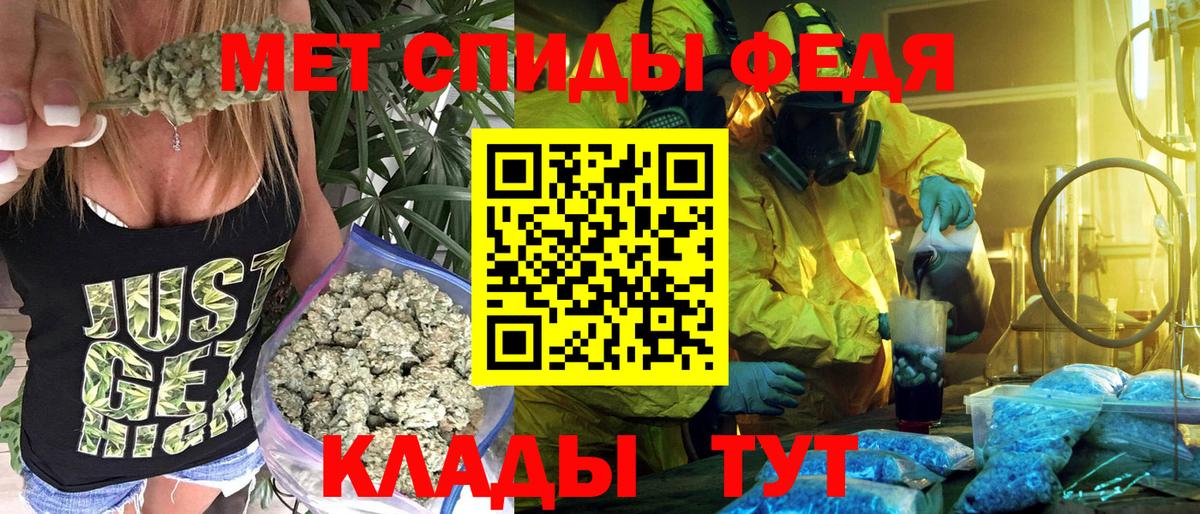 ГАШ Камышин