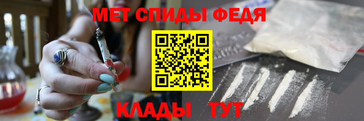 АМФ 98% Камышин