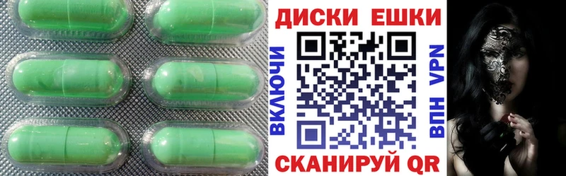 ЭКСТАЗИ бентли  наркошоп  Камышин 