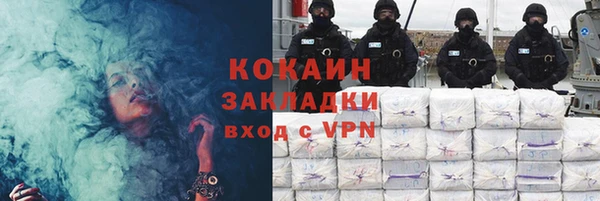 мескалин Алексин