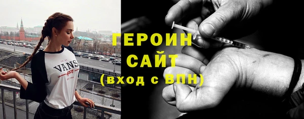тгк Алексеевка