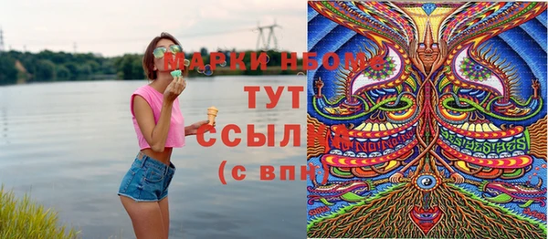 тгк Алексеевка