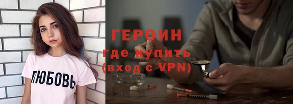 мескалин Алексин