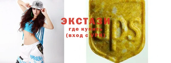 тгк Алексеевка