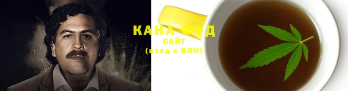 шишки Алзамай