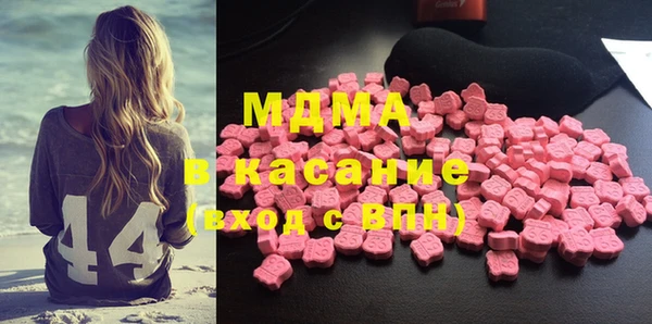 мескалин Алексин