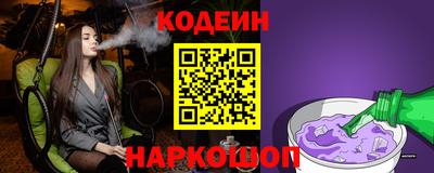 первитин Волжский