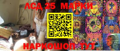 первитин Волжский