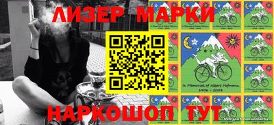 амф Волжск