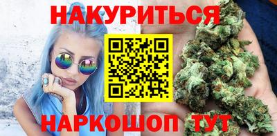 амф Волжск