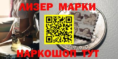 первитин Волжский