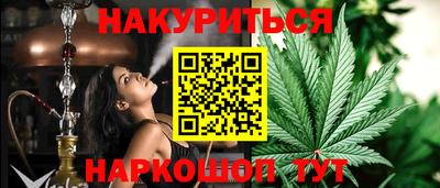 первитин Волжский