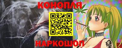 прущий лед Можайск