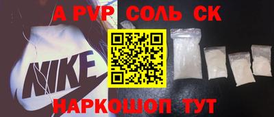 ГАЛЛЮЦИНОГЕННЫЕ ГРИБЫ Моздок