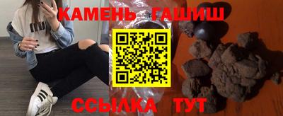 первитин Волжский