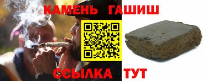 первитин Волжский