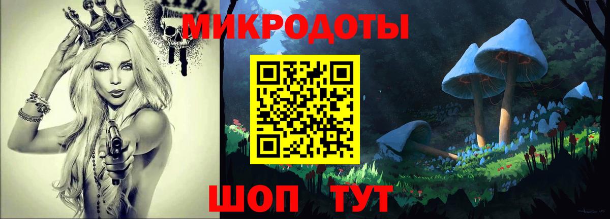MDMA  Канабис  Вход с VPN  ГАШИШ  Экстази  КОКАИН  Камышин  Мефедрон кристаллы 