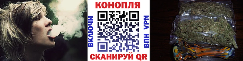 Бошки Шишки OG Kush  Камышин 